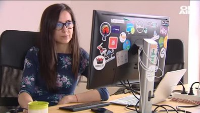 Европа въвежда нови правила за циркулацията на личните данни 
