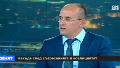 Готвим се за предсрочни парламентарни избори, заяви Стоил Яков