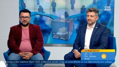 Победители и победени на изборите - да очакваме ли нов вот наесен?