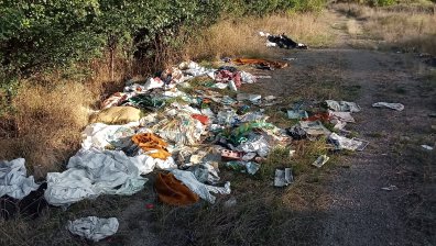 Сигнал в HelpBook за поредното незаконно сметище