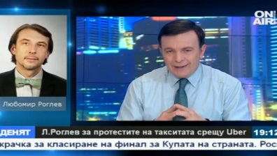 Л. Роглев: Протестът на такситата ще блокира Париж и утре