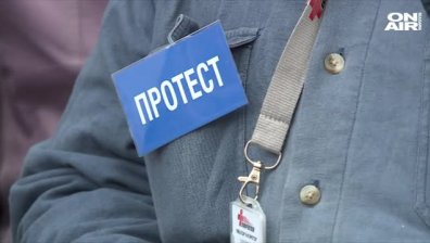 Лекарите от "Пирогов" излязоха на протест