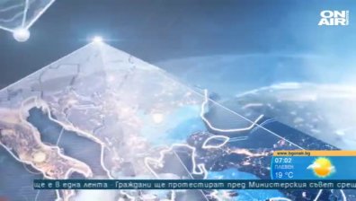 Сутрешна емисия