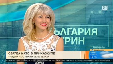 "Мисис Баба" се омъжи на сватба като в приказките