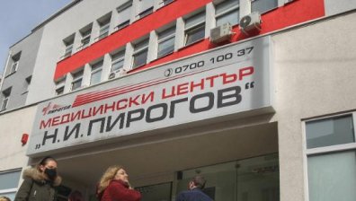 Близо 1000 пациенти подкрепиха в петиция доц. Петър Атанасов от "Пирогов"