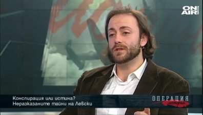 За Левски и Гарибалди