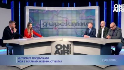 Избори 2023: Да не чакаме брак по сметка, няма да могат и да се "изчегъртат"