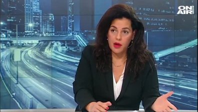 Цветанка Андреева: Рокадите на служебното правителство са политическа чистка