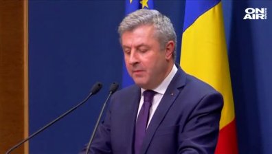 Министърът на правосъдието на Румъния подаде оставка 