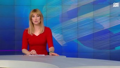 Централна емисия
