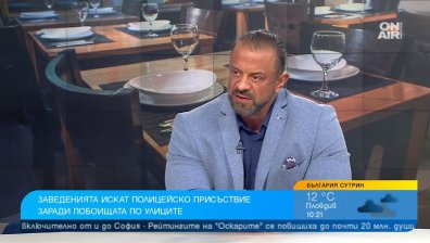 Алибегов: Не искаме полицаи с автомати в центъра, ще предложим нов министър на туризма