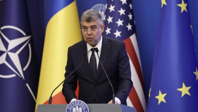 Румънската отбрана се модернизира за $920 млн. от САЩ