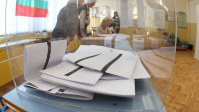 За какво гласуваха политиците днес?