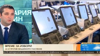 Глас от РБ: Отцеплението неминуемо ще доведе до крах