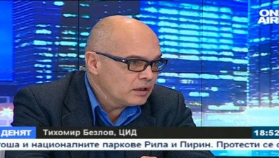 Тихомир Безлов, ЦИД: Турция е големият вносител за Русия, а не обратното