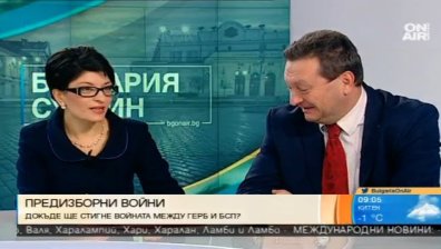 ГЕРБ и БСП пренесоха предизборната битка в студиото на Bulgaria ON AIR