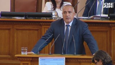 Бойко Борисов: Не трябва да се допуска "Европа на две скорости"