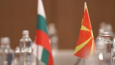 МВнР: Пътят на РСМ към ЕС е ясно очертан, Скопие да си изпълнява договорите