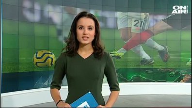 Обедна емисия
