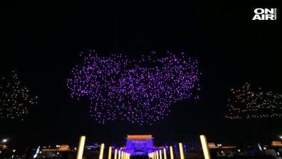Близо 1350 дрона осветиха теракотената армия в Китай