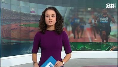 Обедна емисия