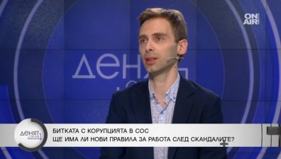 Андрей Зографски: Нищо не се промени в Столичната община, Терзиев да бъде лидер и да реформира