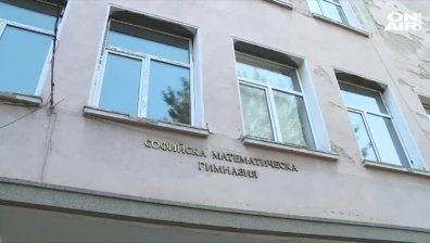 РУО прикани Антони Стоянов да напусне поста си в СМГ с помощта на полицията