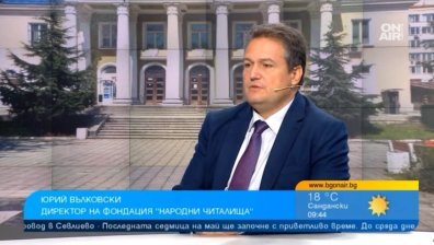 След призива на Дара за Дом на артиста: Парите за читалища се дават без логика