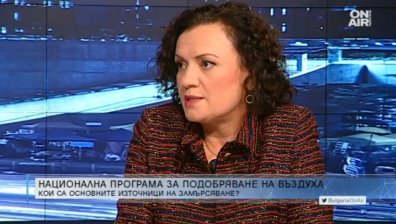 ГЕРБ: Убедени сме, че това ще е поредният неуспешен вот на недоверие
