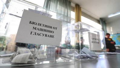 Председател на СИК е гласувал два пъти на изборите през 2023 г.