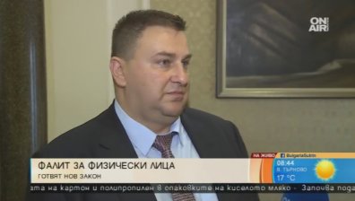 Закон за давност на дълговете!? Ново начало за физическите лица