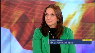 Какво е нивото на ангажираност на служителите в България?