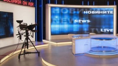 Bulgaria On Air тръгва цифрово от март