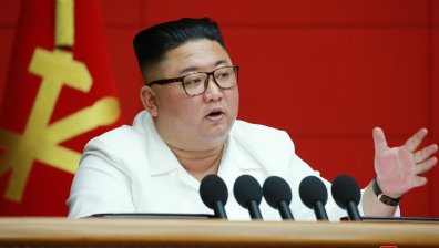 Ким Чен Ун даде нови правомощия на сестра си, но запазва абсолютната власт