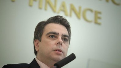 След изявлението на Трифонов: Министерство на финансите представи разходите за декември