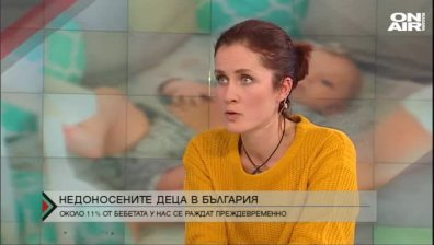 Настояват за проследяване на здравето на недоносените деца у нас