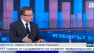 Иван Сотиров: Целият изборен процес у нас върви към заличаване на политическото