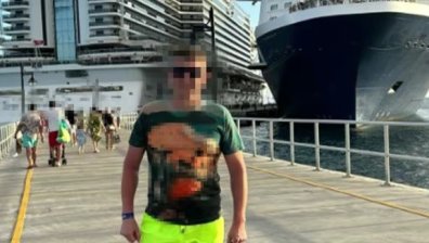 Съдия от Киев фалшифицира документи, за да отиде на круиз на Карибите