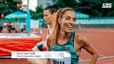 "Пътят към Токио": Петата Олимпиада на Ивет Лалова и амбициите на щангистите ни