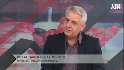  "Директно" - 14.02.20 - пълен запис