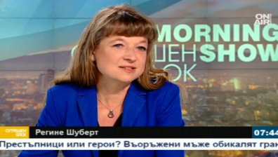 Регине Шуберт: Бежанската вълна не е заляла България!