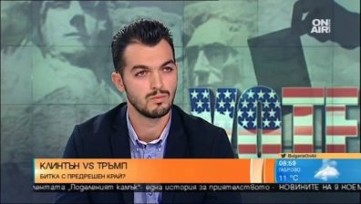 Илиян Крумов: На Доналд Тръмп ще му се наложи да овладее крайните си политики