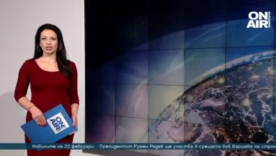 Сутрешна емисия