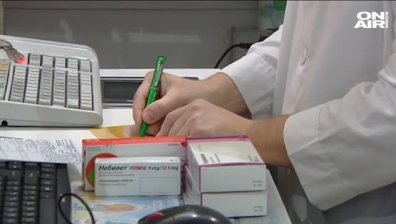 НЗОК няма да обезщетява аптеките с по 2 лв. за отпускане на скъпи лекарства