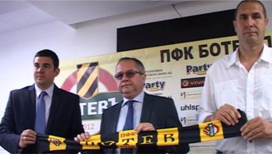 Ботев Пловдив представи новия си ръководен щаб