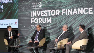 Investor Finance Forum: Инфлацията е страничен продукт от пандемията от Ковид-19