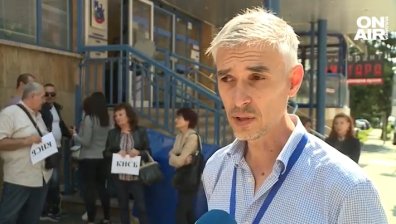 Служители в НЗОК искат 40% увеличение на заплатите със задна дата от 1 януари