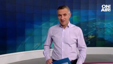 Централна емисия