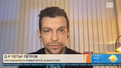 Държавите около Русия ще бъдат изложени на повече провокации, Путин иска да тества НАТО?