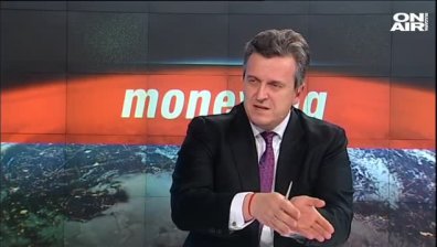 Money.bg - 6.11.2021 - Пълен запис